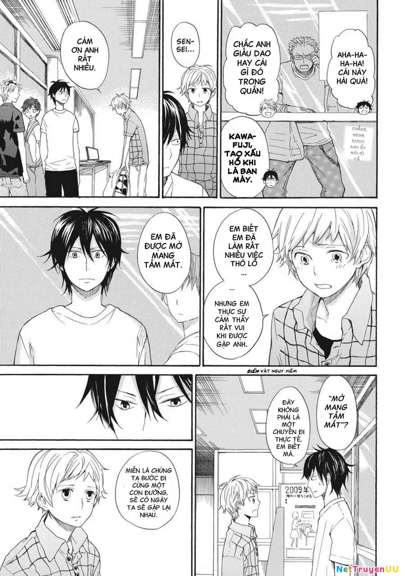 Barakamon - Chương 24