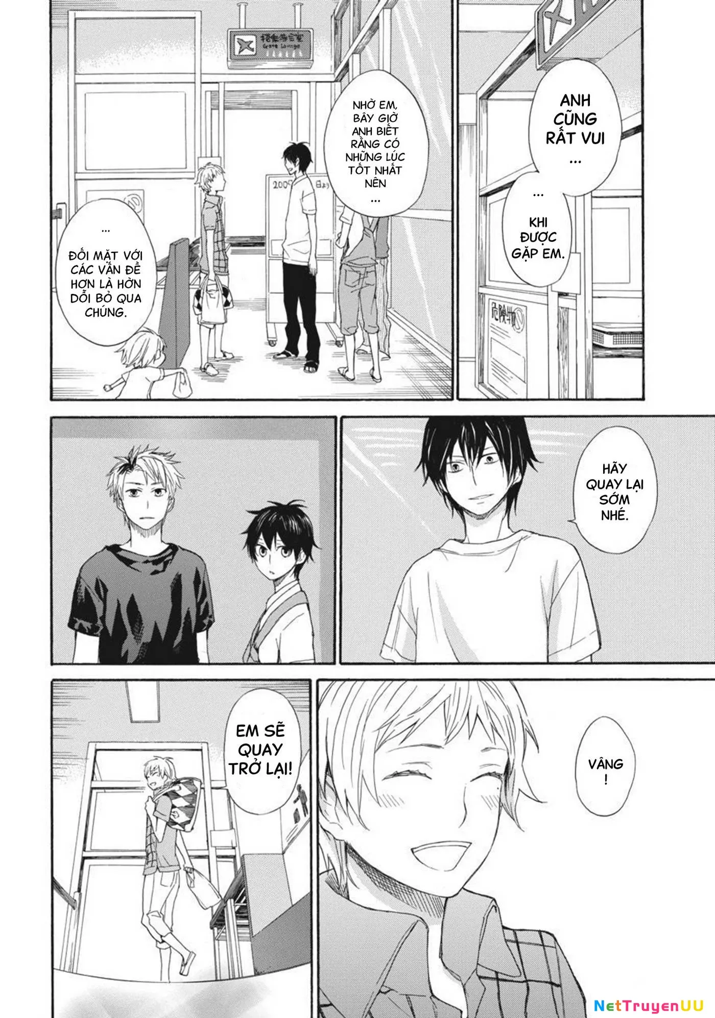 Barakamon - Chương 24