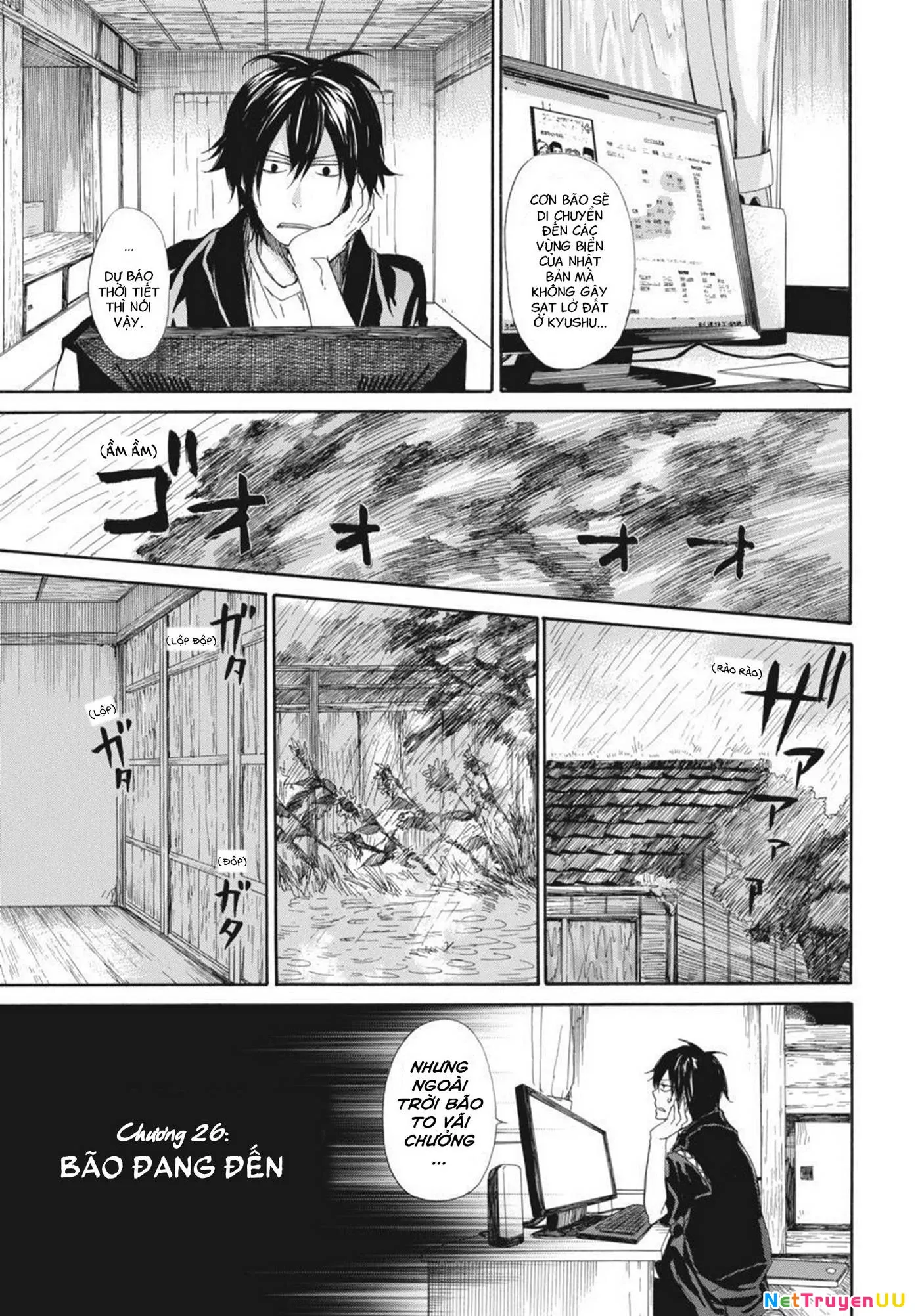 Barakamon - Chương 26