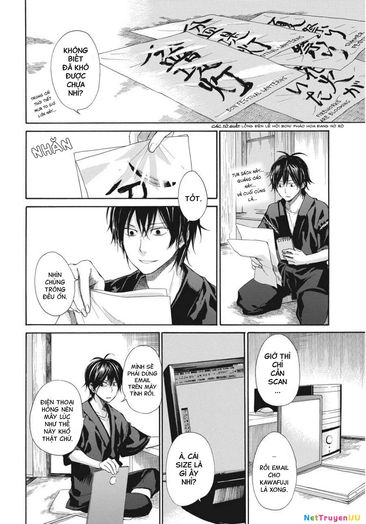 Barakamon - Chương 26