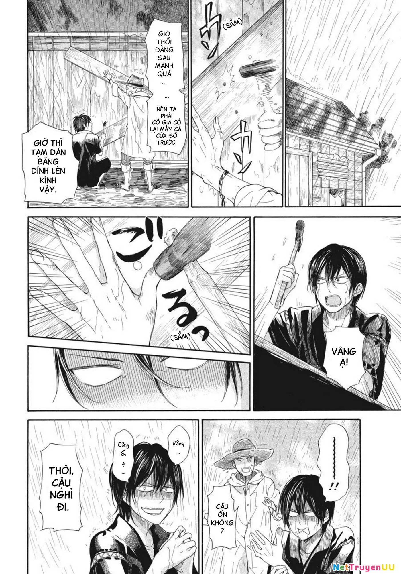 Barakamon - Chương 26