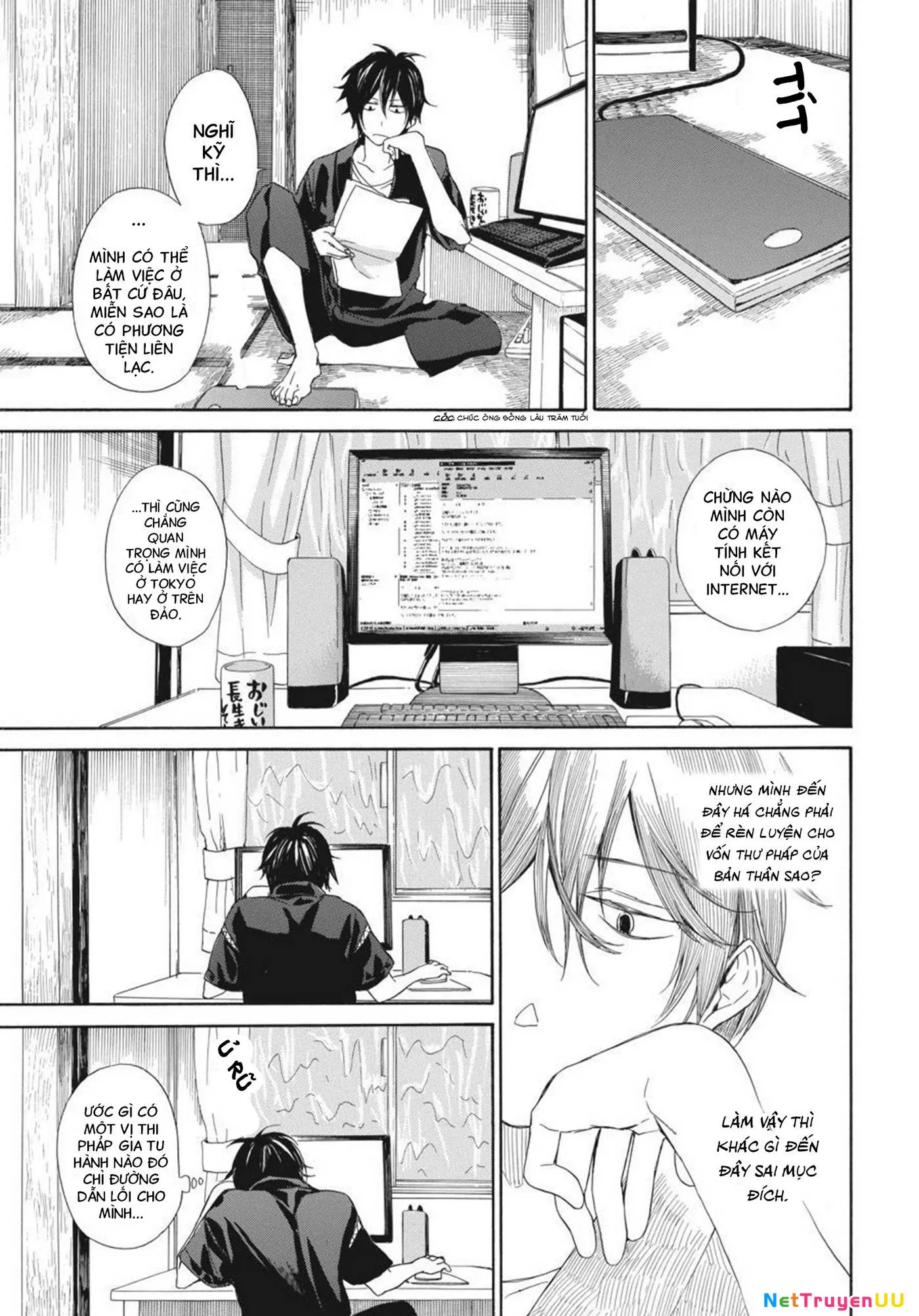 Barakamon - Chương 26