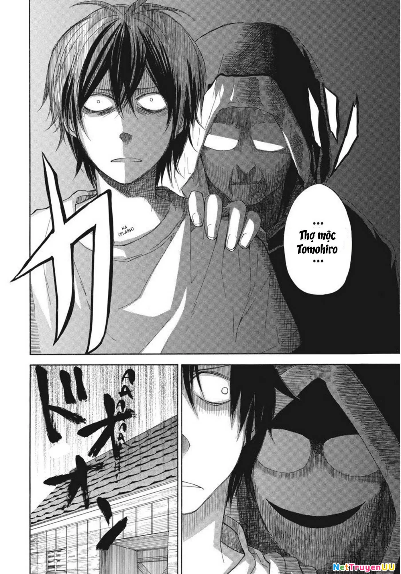 Barakamon - Chương 26