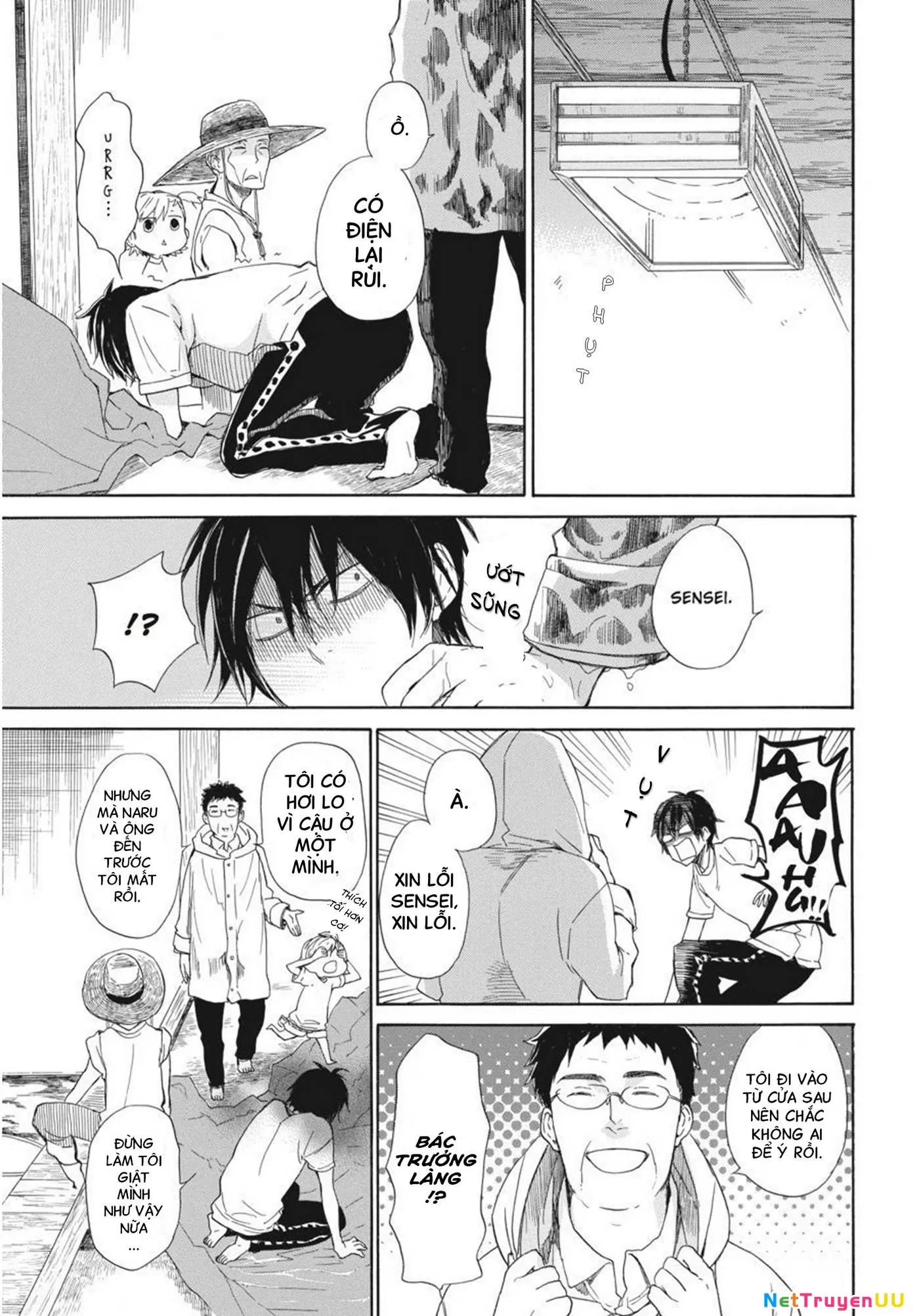 Barakamon - Chương 26