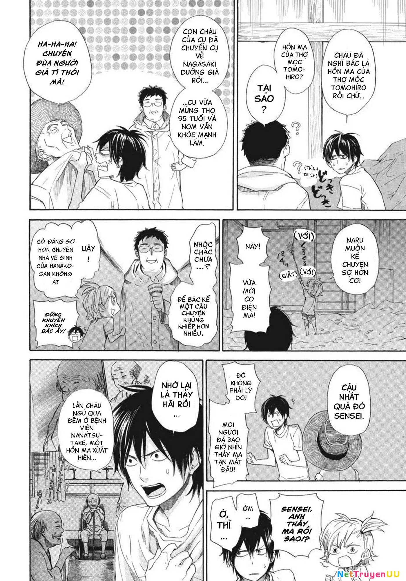 Barakamon - Chương 26