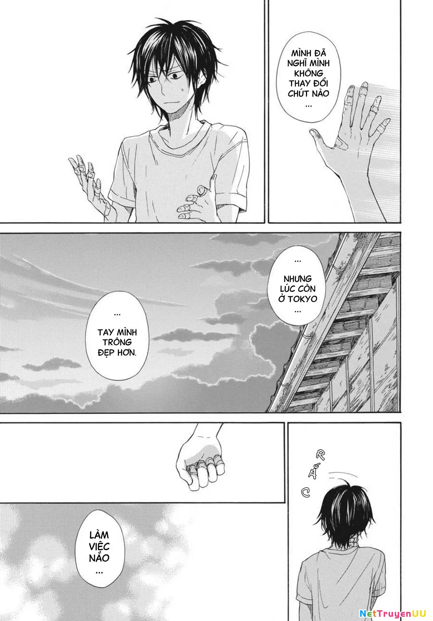 Barakamon - Chương 26