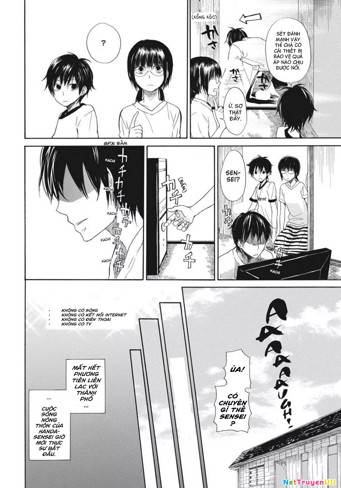 Barakamon - Chương 26