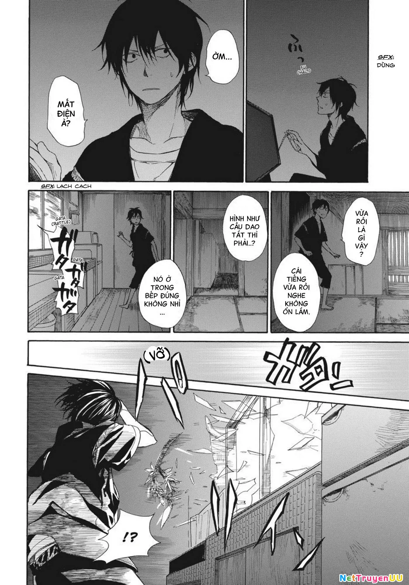 Barakamon - Chương 26