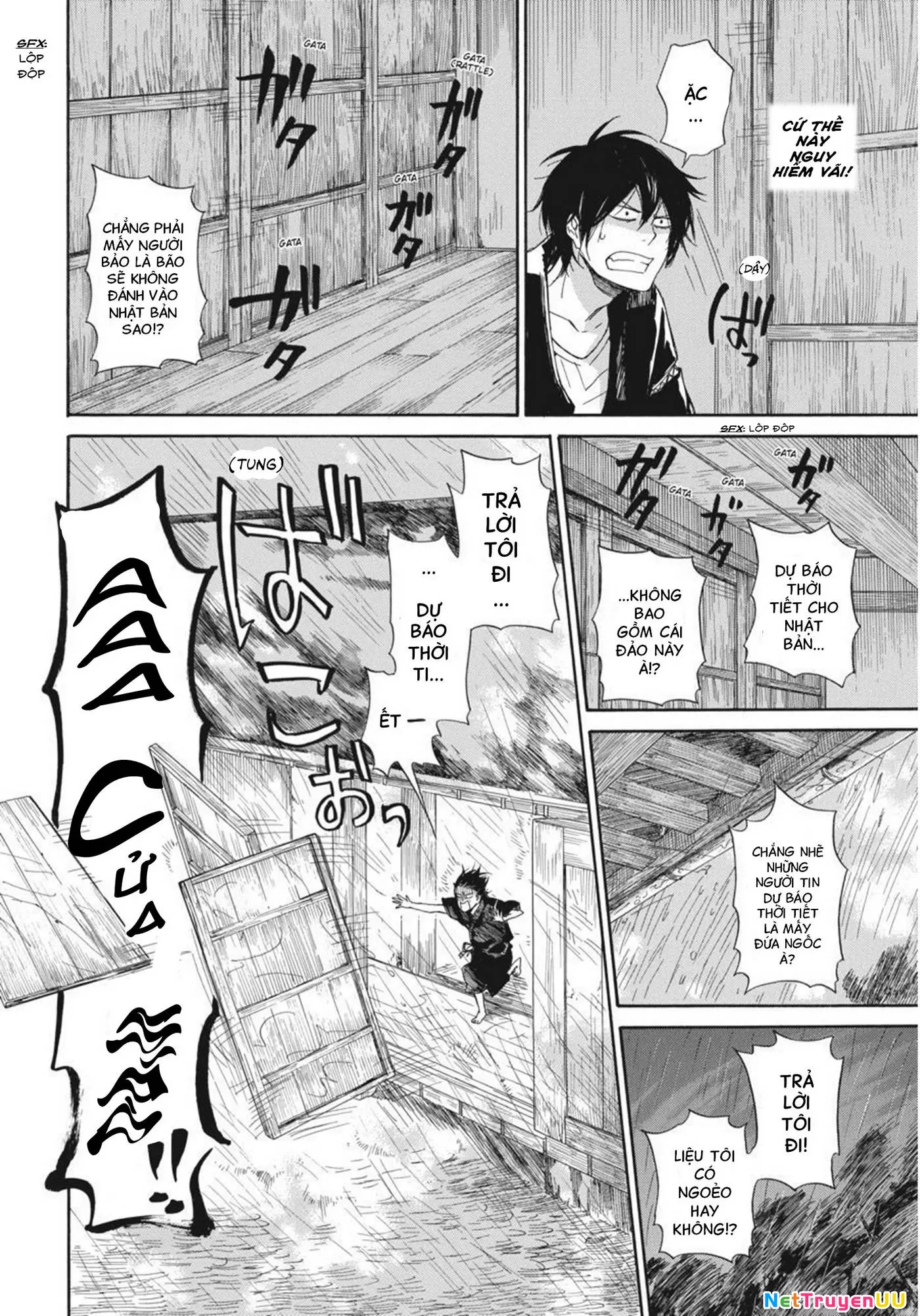 Barakamon - Chương 26