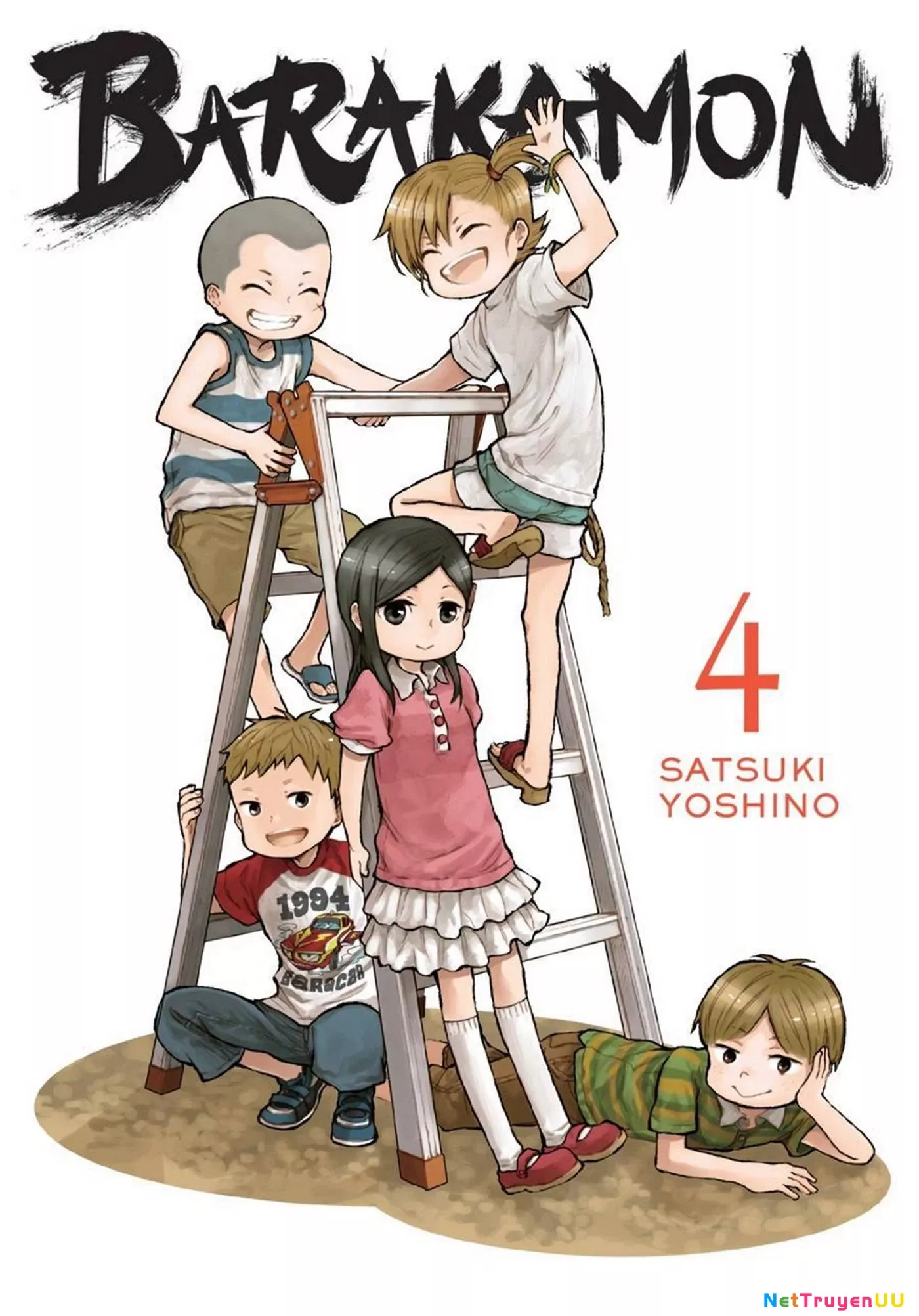 Barakamon - Chương 27