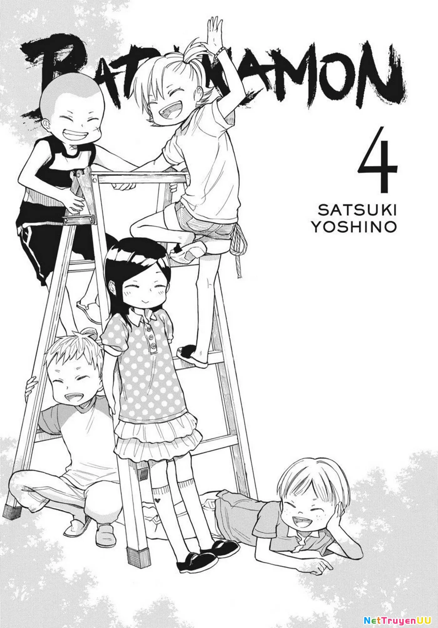 Barakamon - Chương 27
