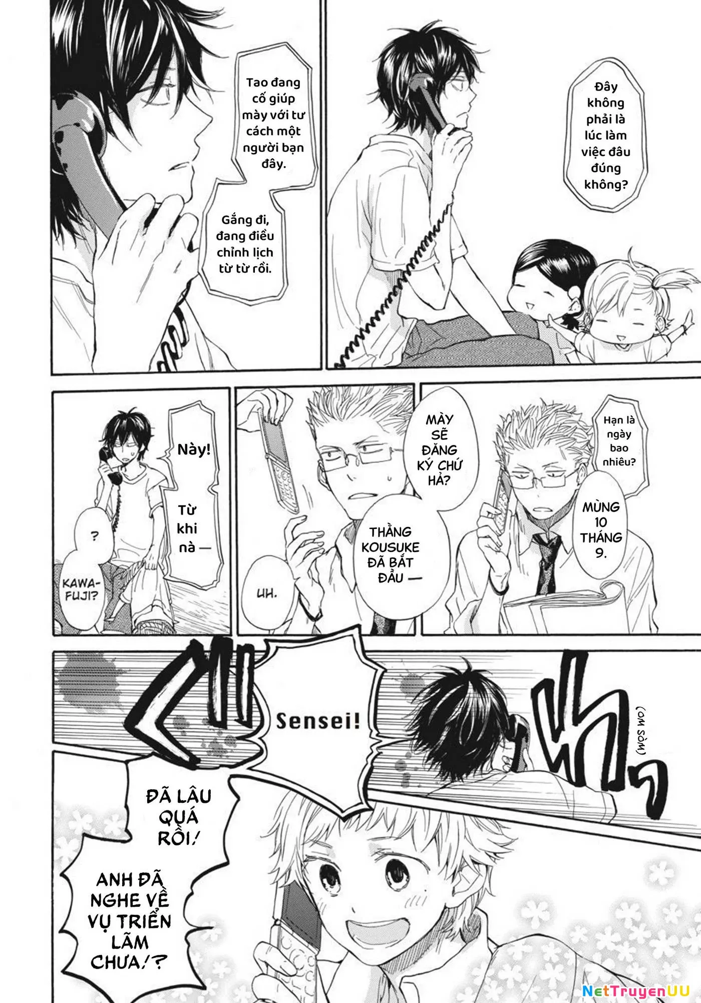 Barakamon - Chương 27