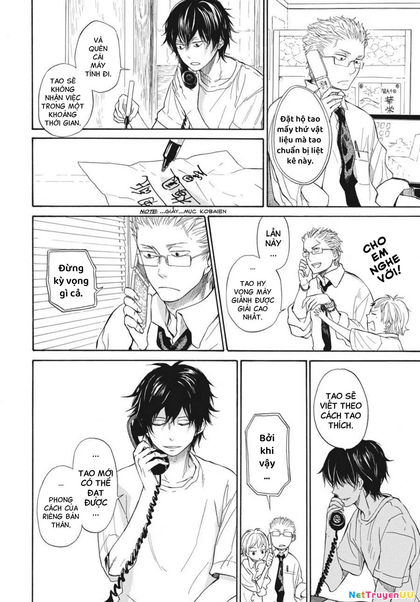 Barakamon - Chương 27
