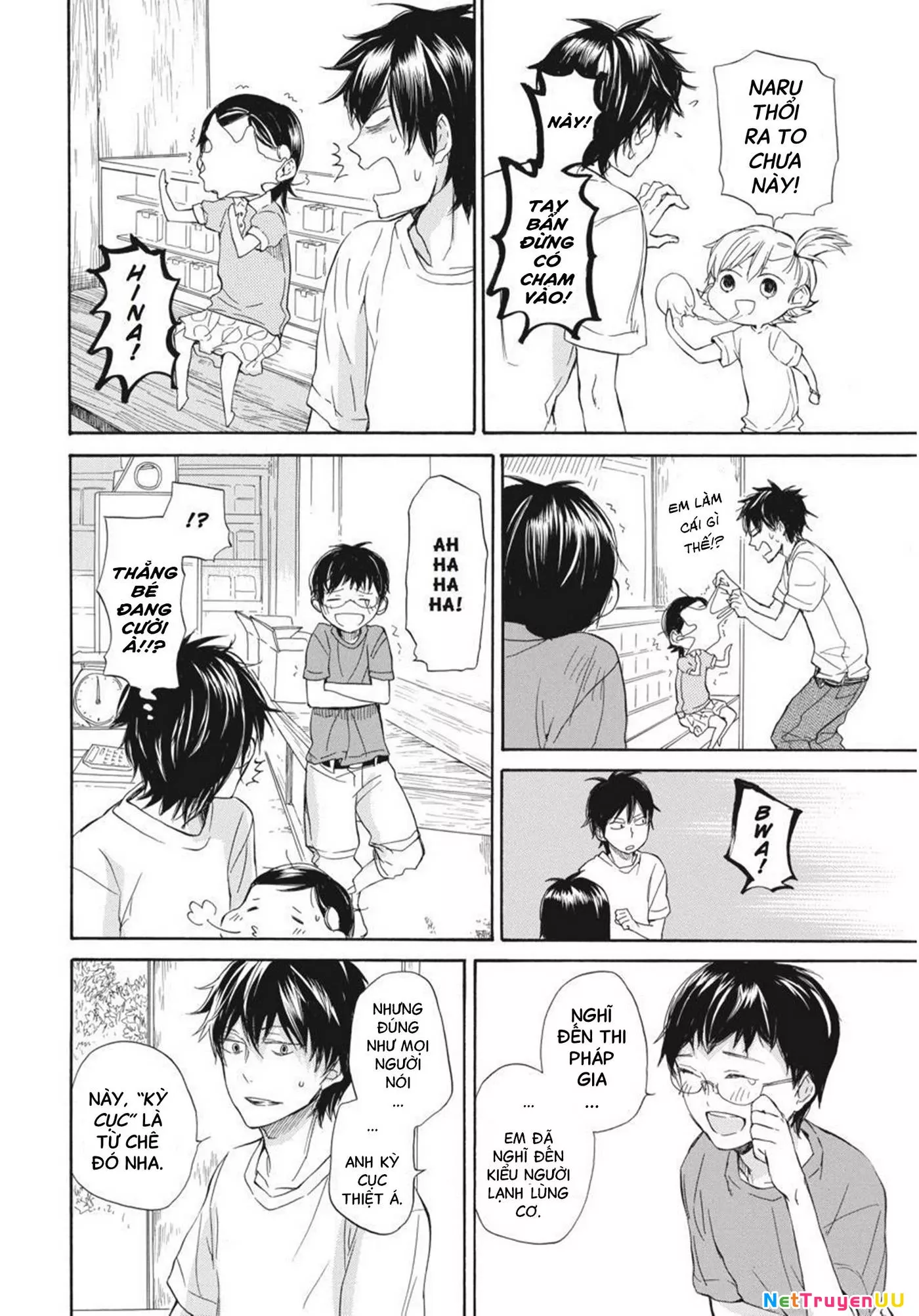 Barakamon - Chương 27
