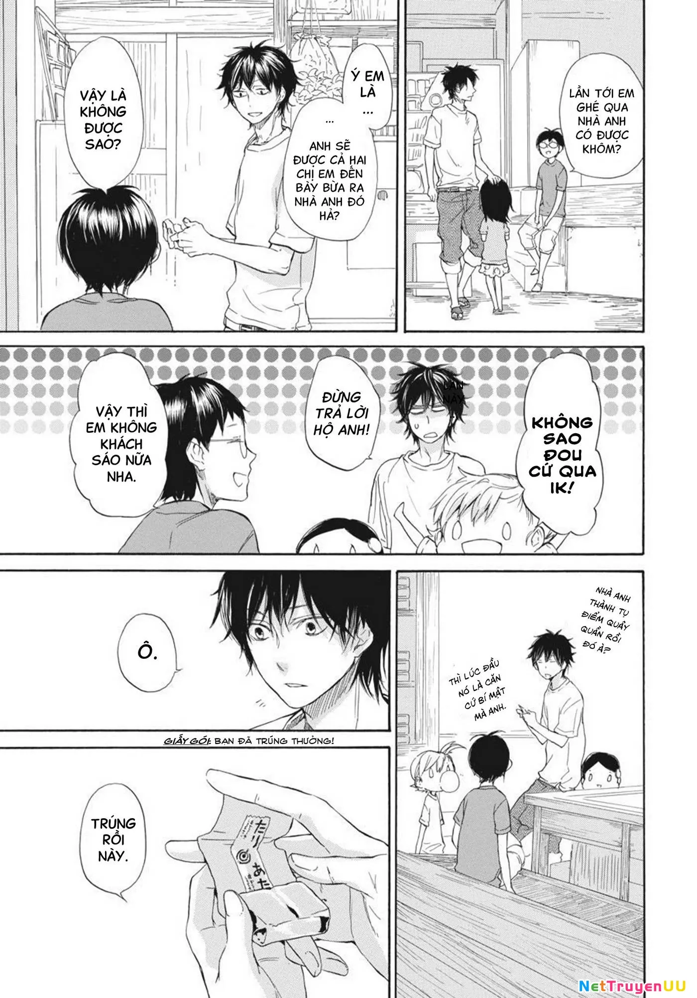 Barakamon - Chương 27