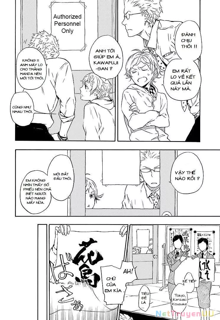 Barakamon - Chương 52