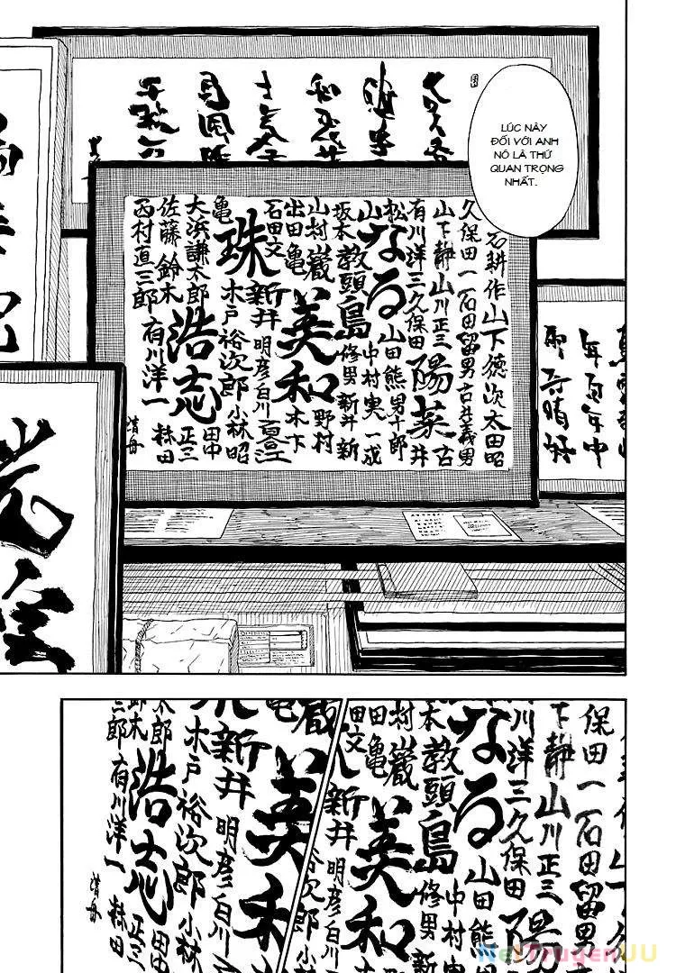 Barakamon - Chương 52