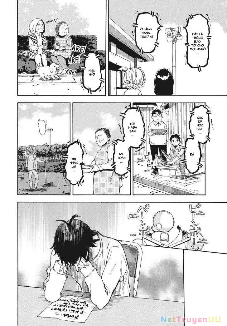 Barakamon - Chương 62
