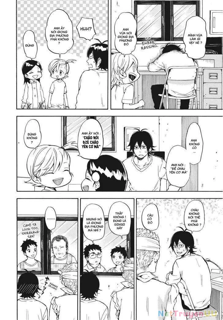 Barakamon - Chương 62