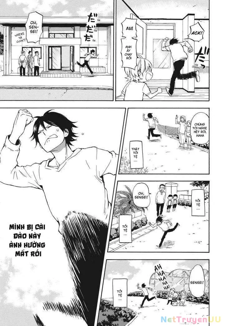 Barakamon - Chương 62