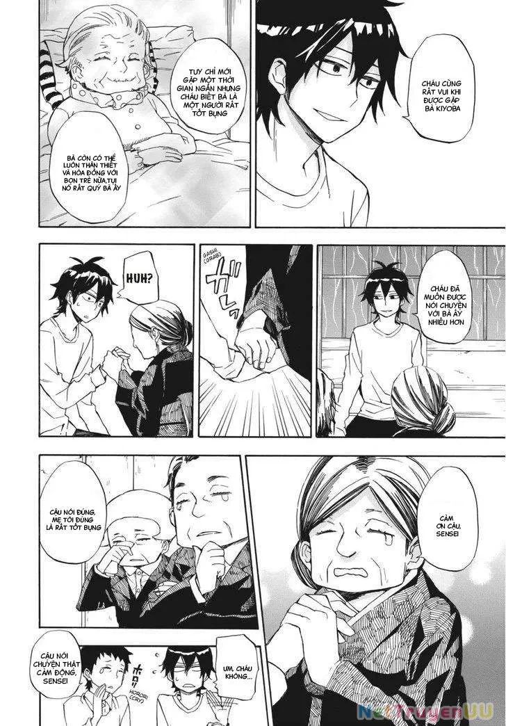 Barakamon - Chương 67