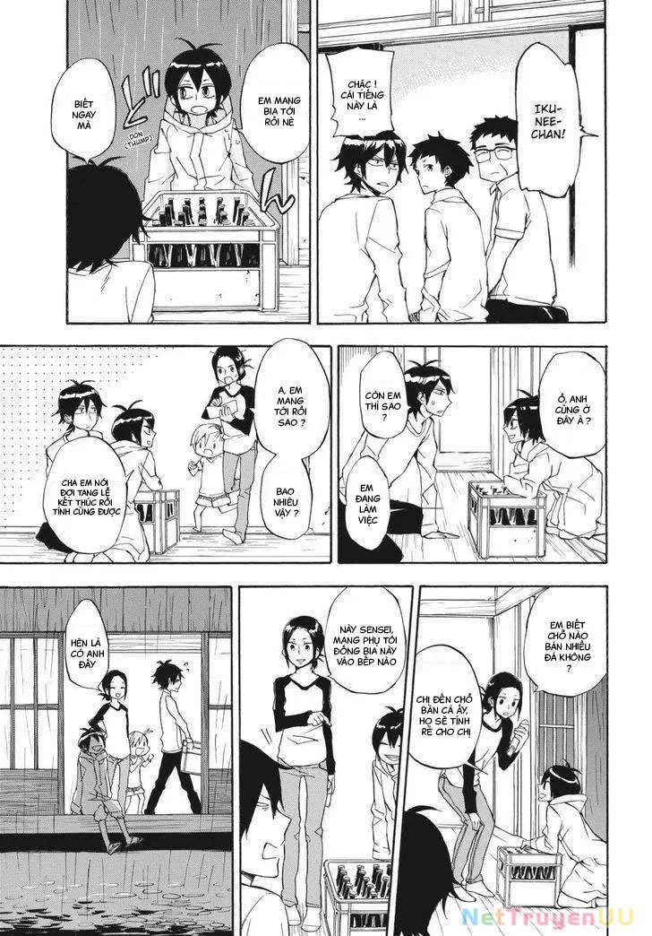 Barakamon - Chương 67