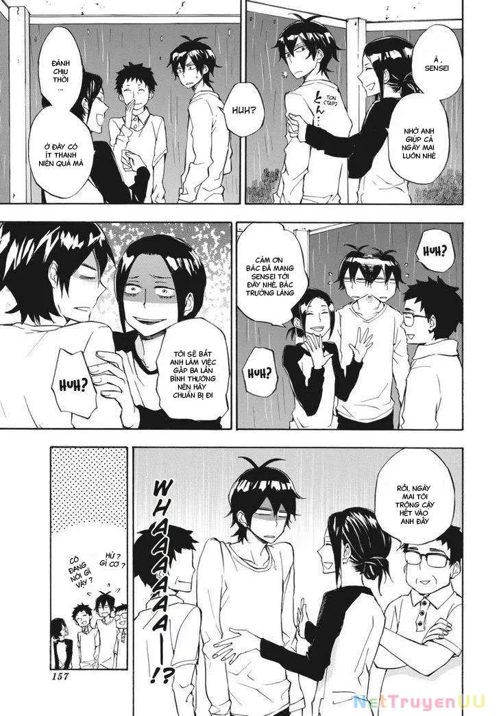 Barakamon - Chương 67