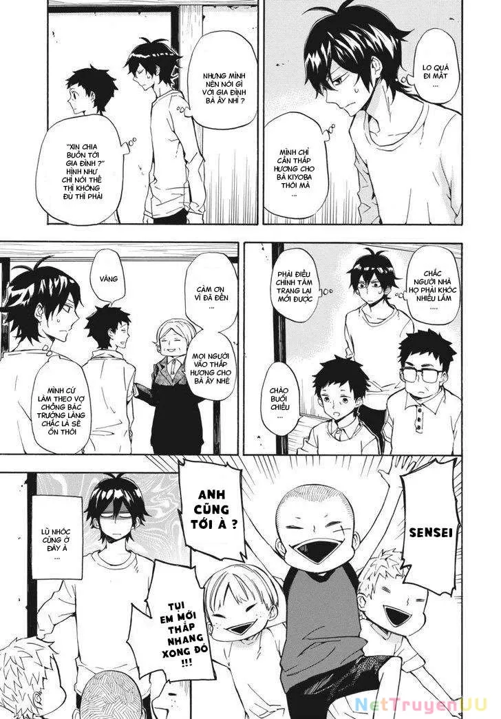 Barakamon - Chương 67