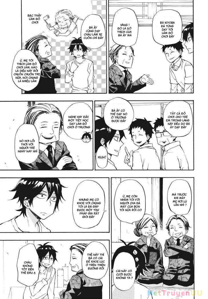 Barakamon - Chương 67