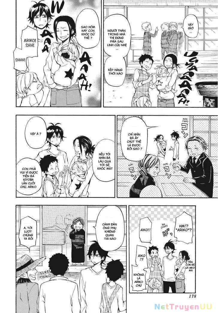 Barakamon - Chương 68