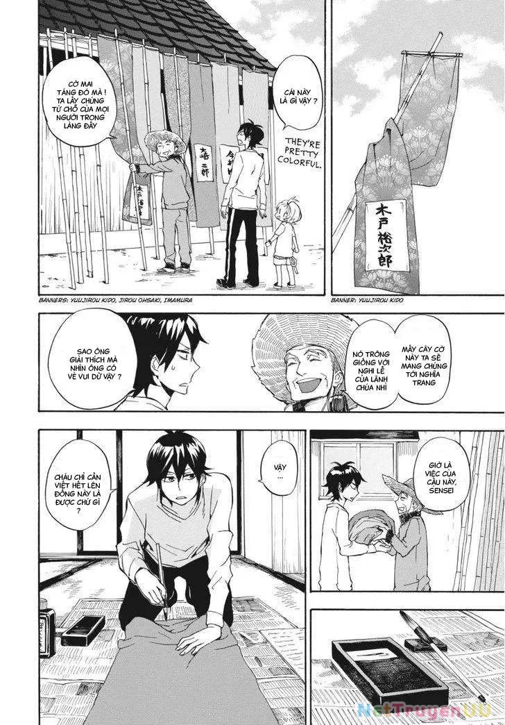 Barakamon - Chương 68