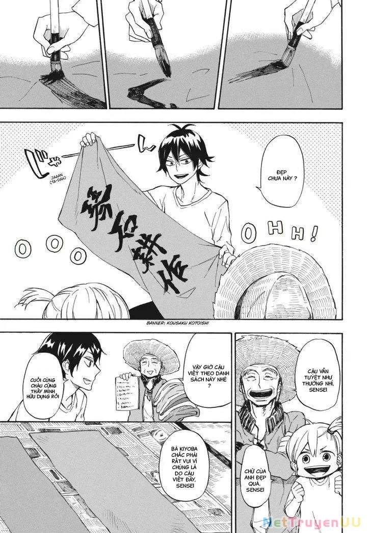 Barakamon - Chương 68