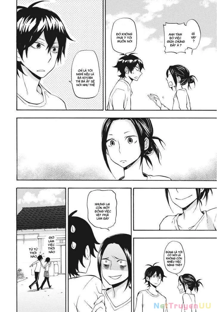Barakamon - Chương 68