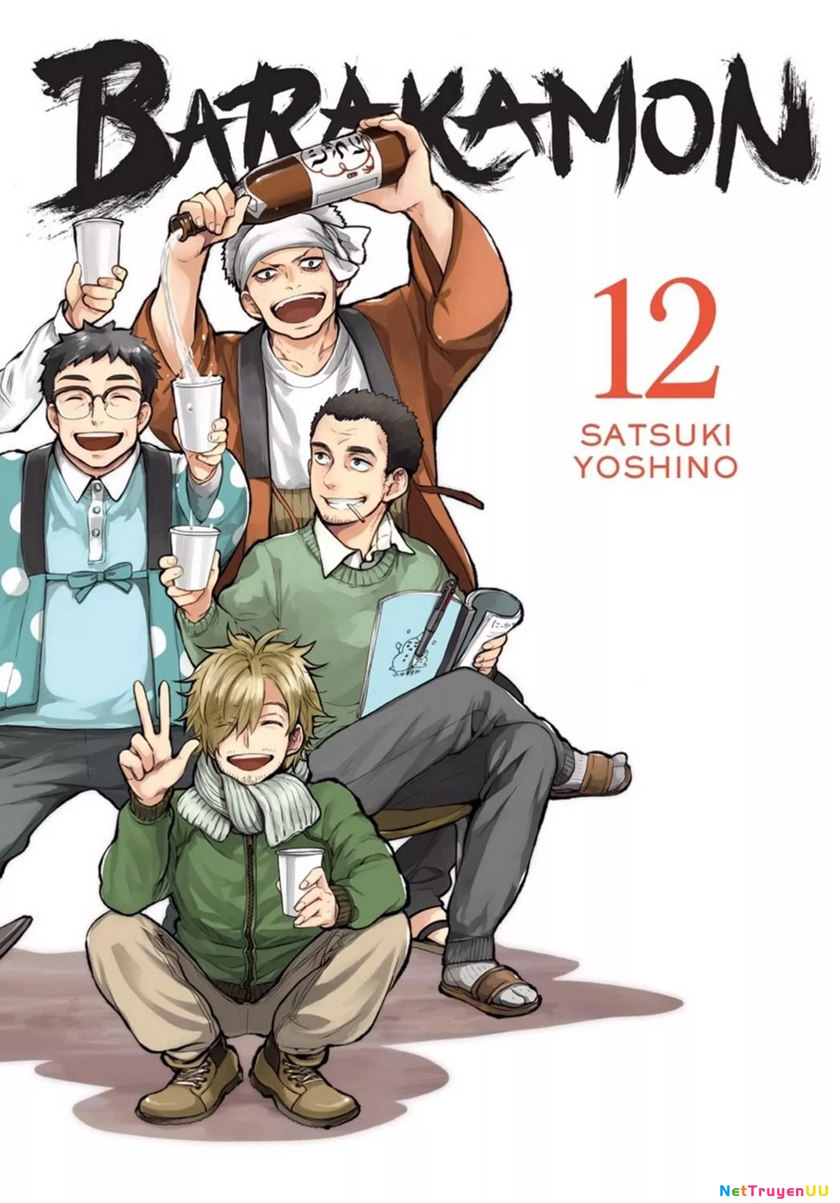 Barakamon - Chương 88