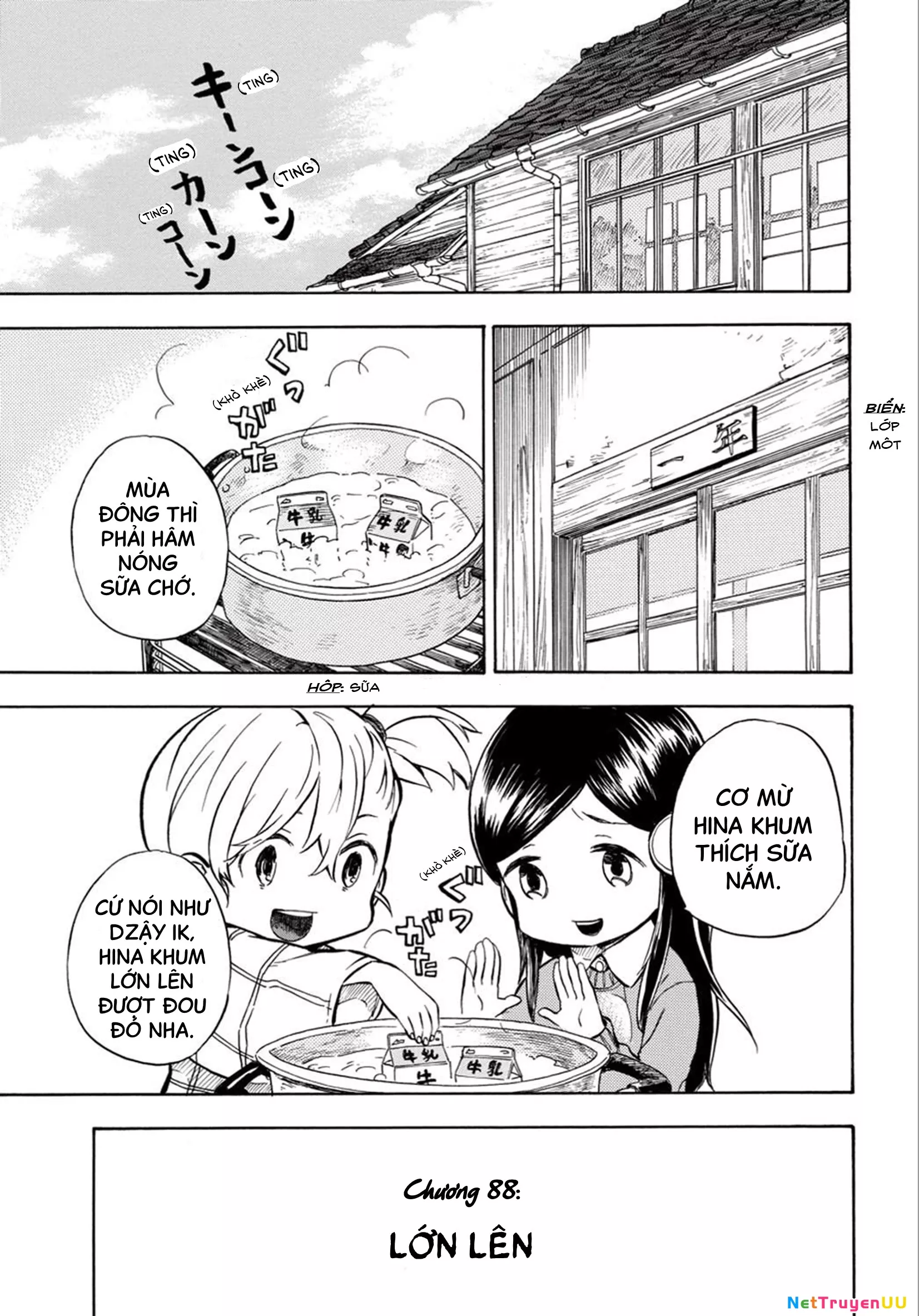 Barakamon - Chương 88