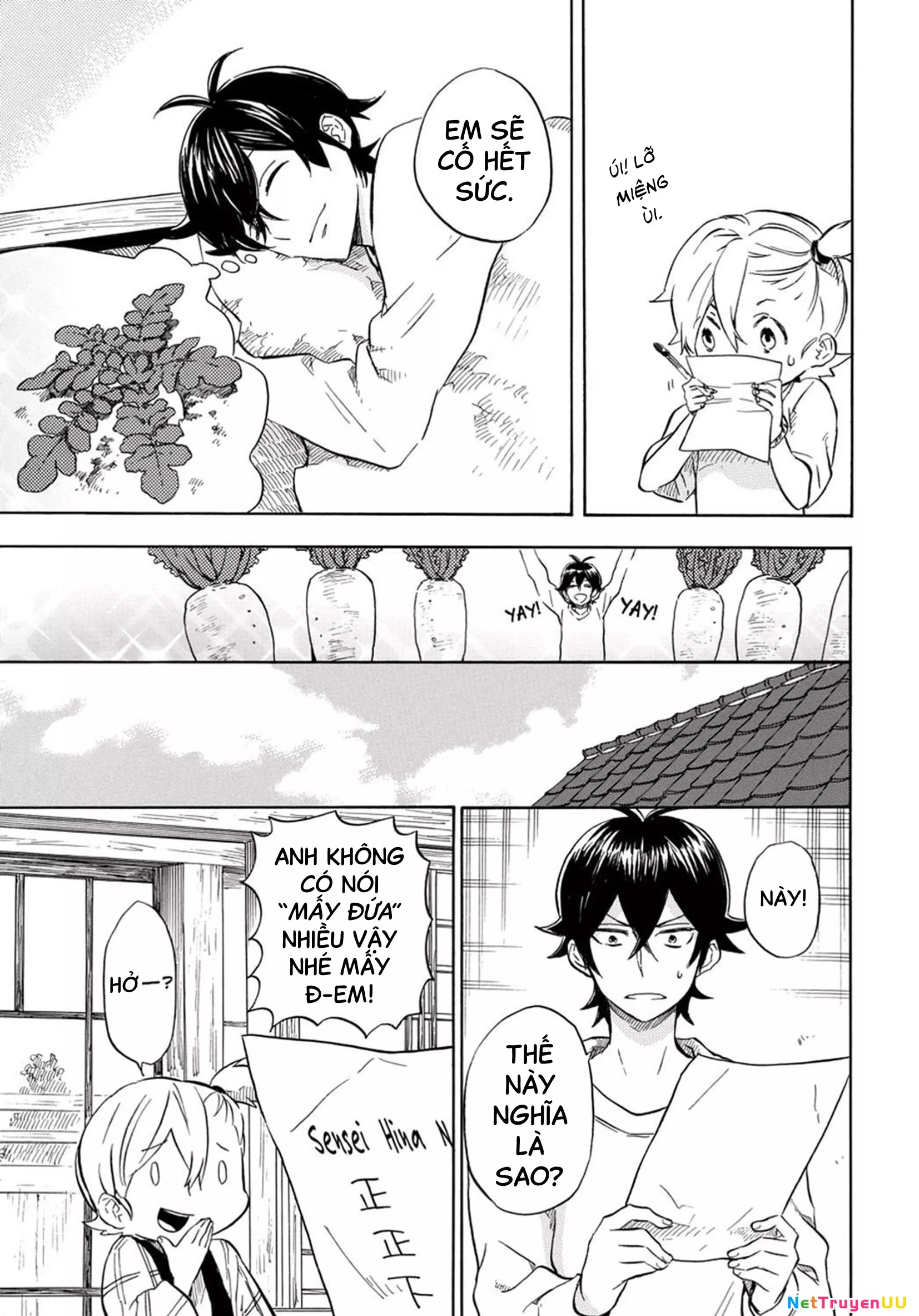 Barakamon - Chương 88
