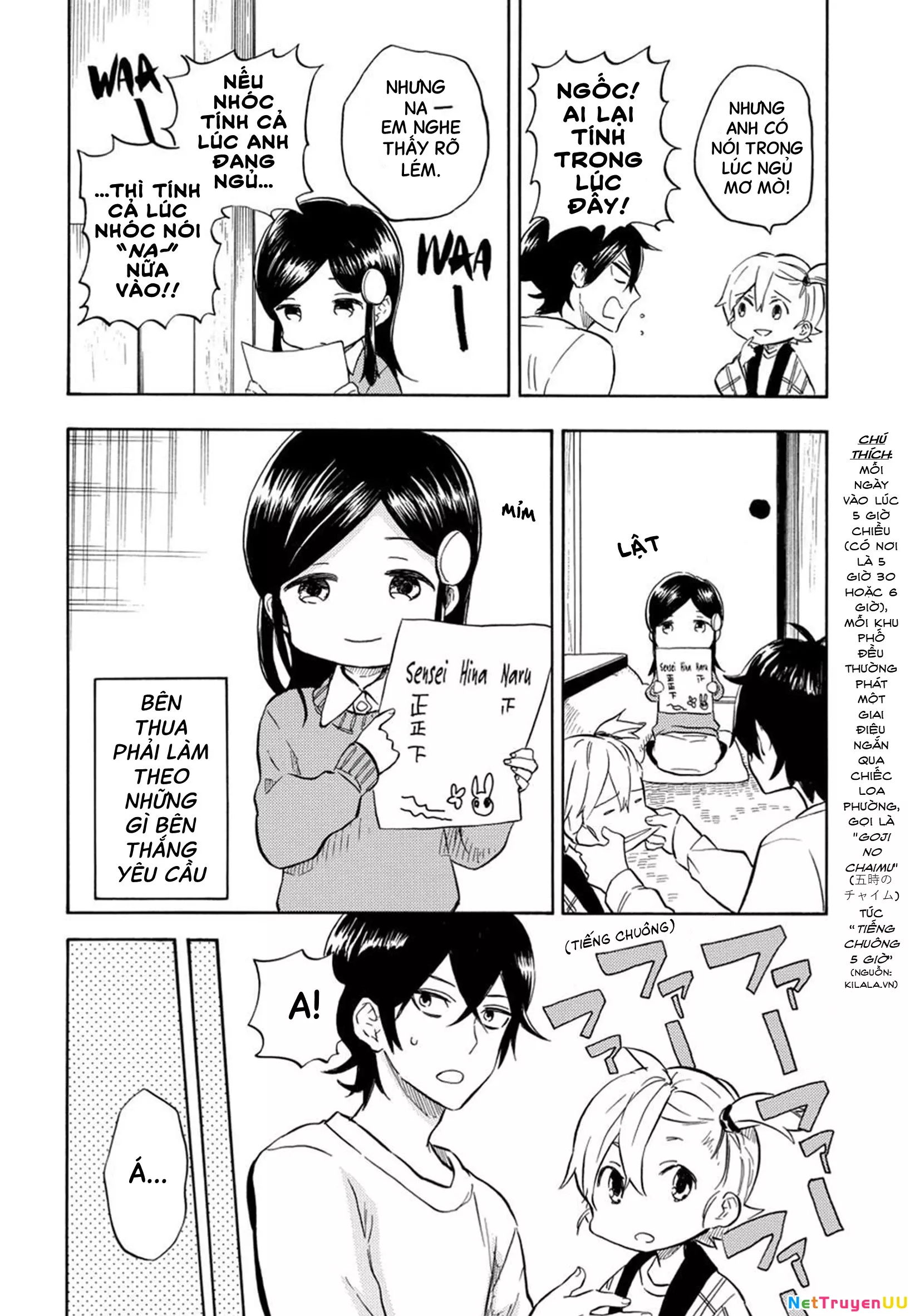 Barakamon - Chương 88