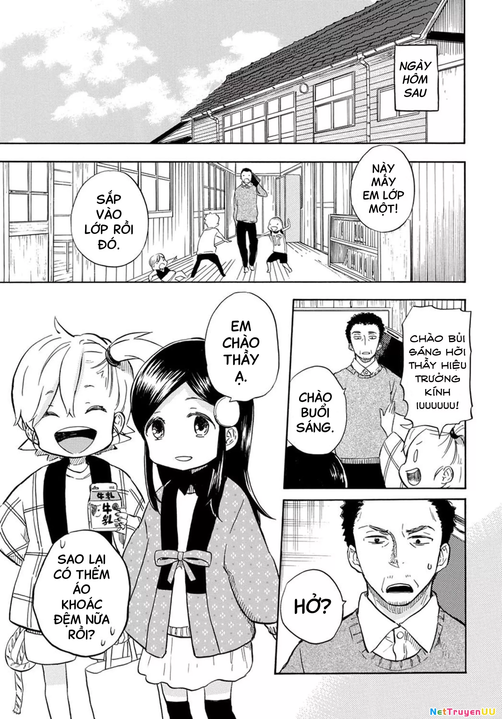 Barakamon - Chương 88