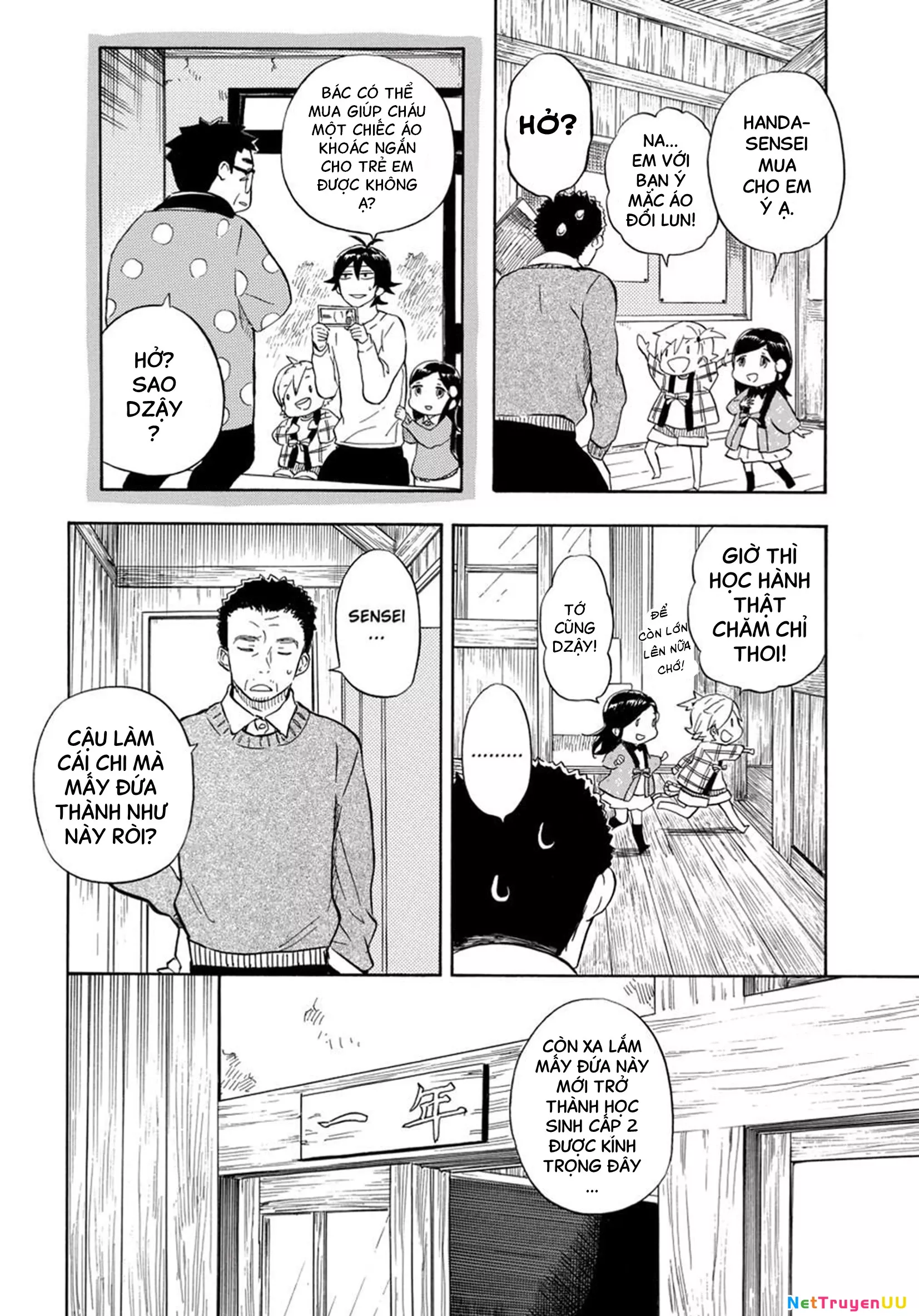 Barakamon - Chương 88