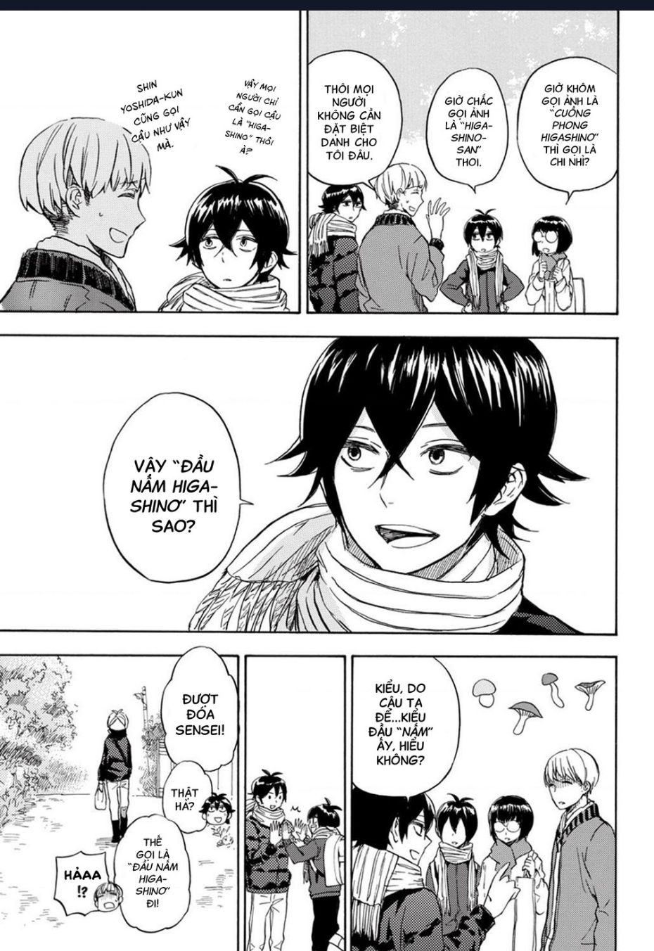 Barakamon - Chương 89