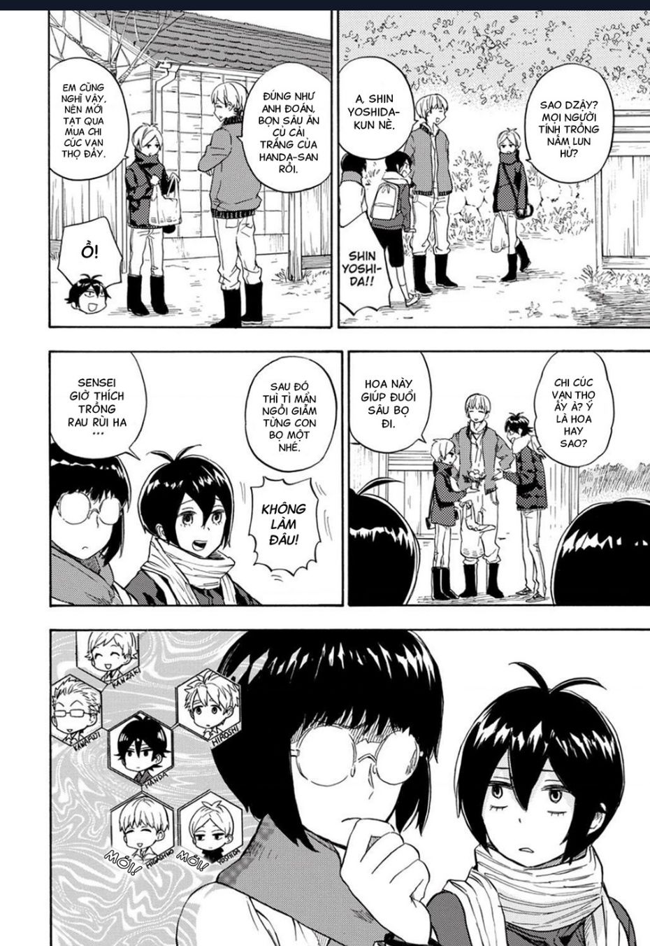 Barakamon - Chương 89