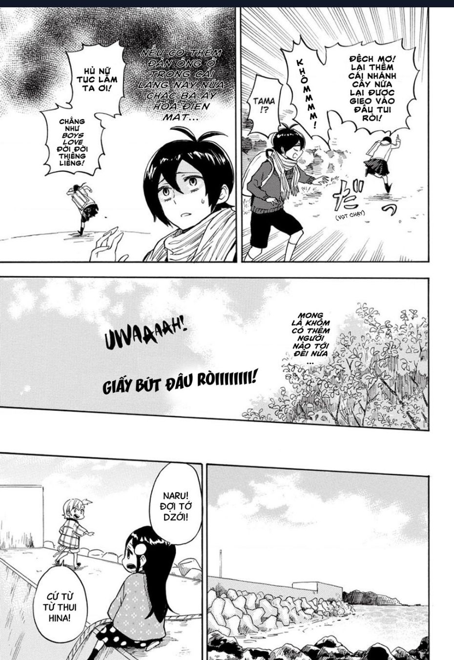 Barakamon - Chương 89