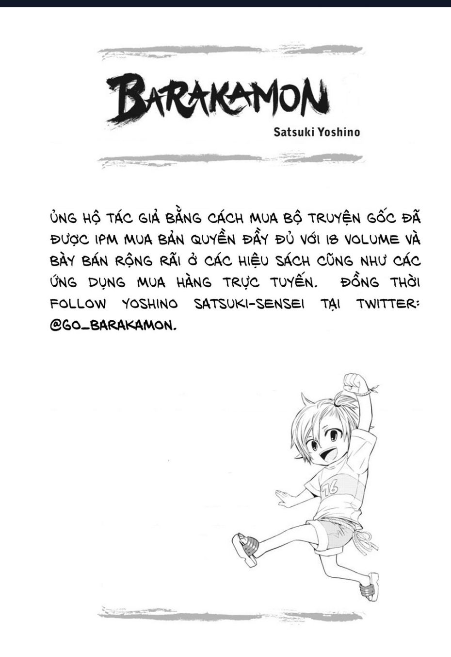 Barakamon - Chương 89