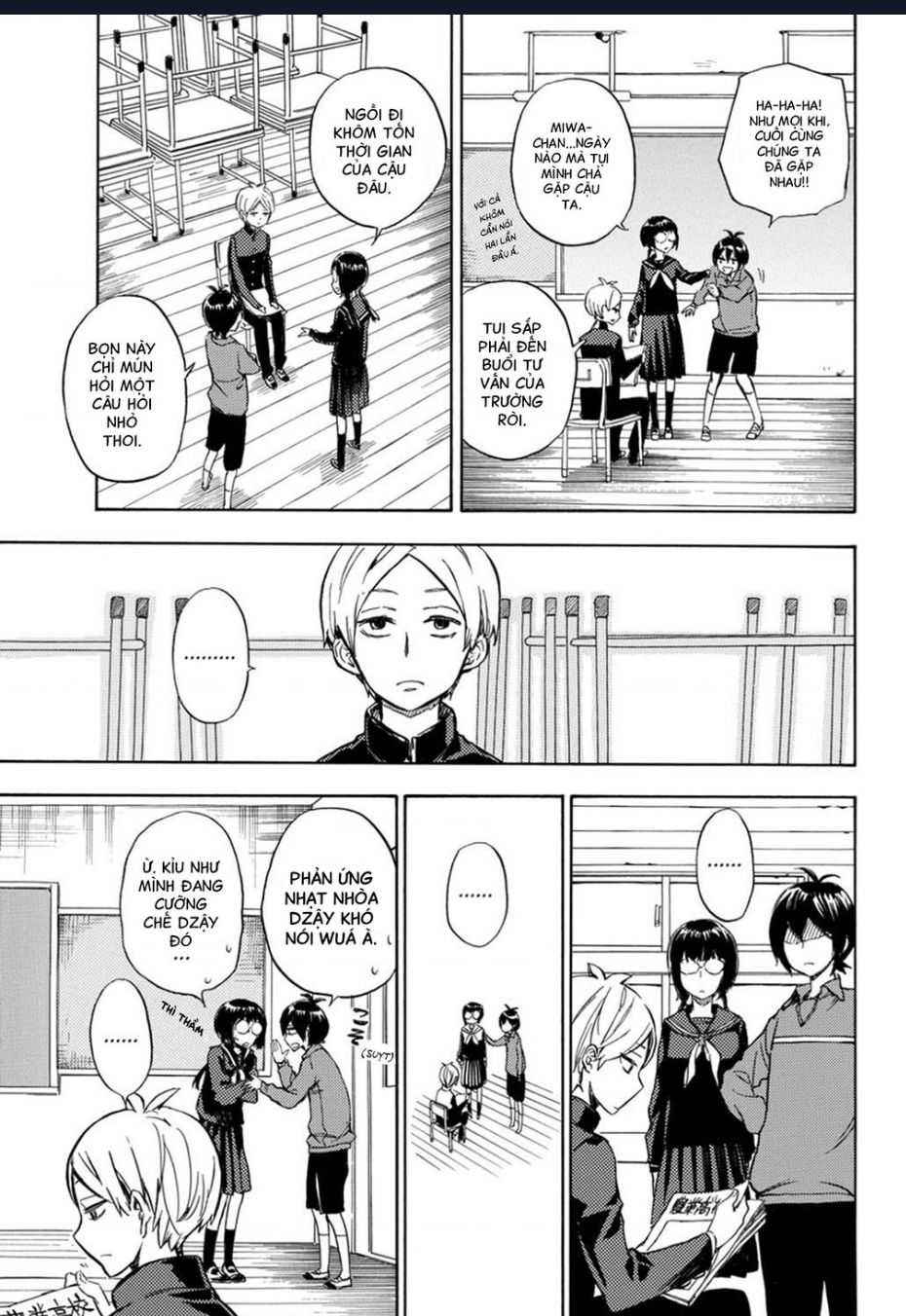 Barakamon - Chương 89