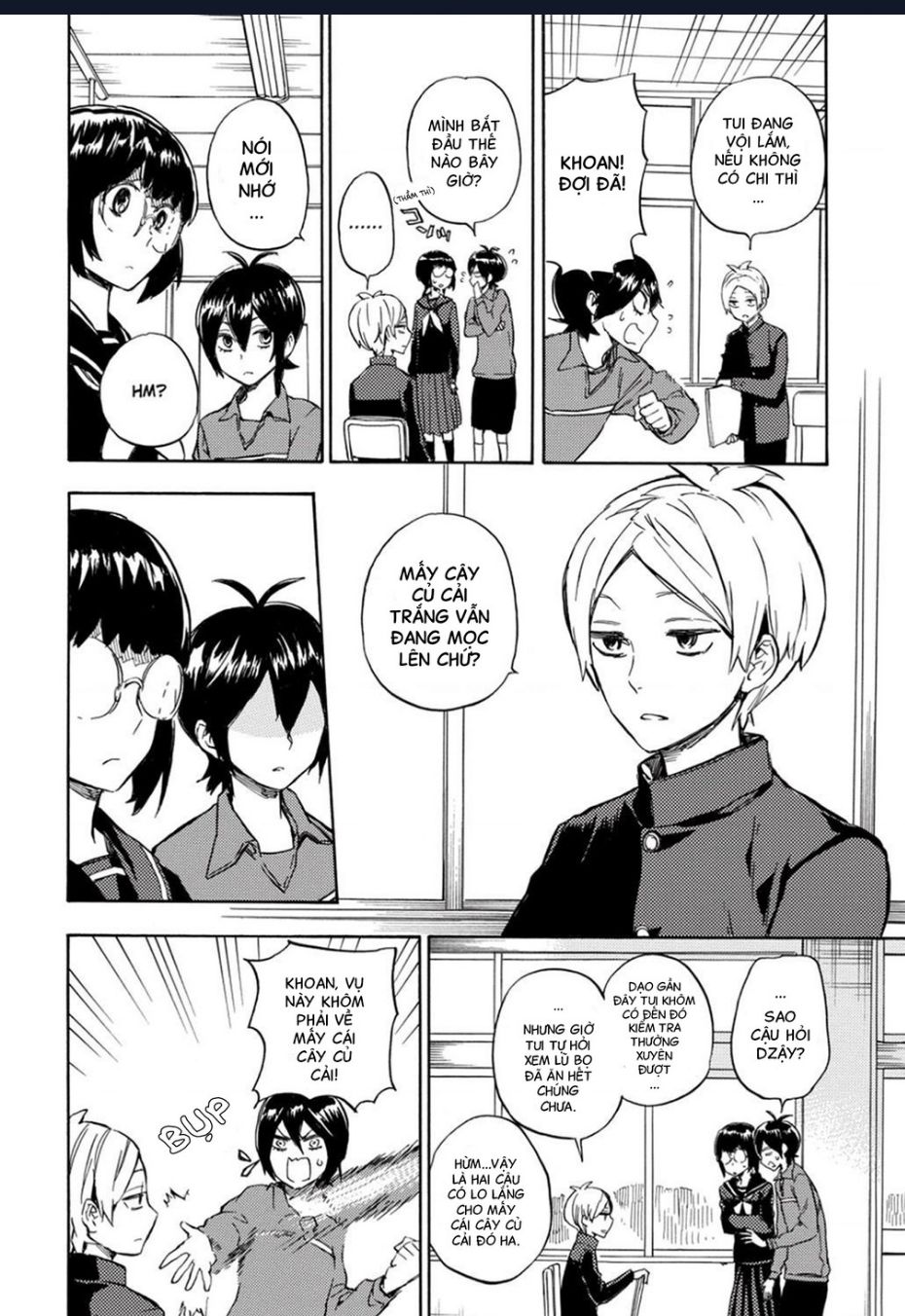 Barakamon - Chương 89