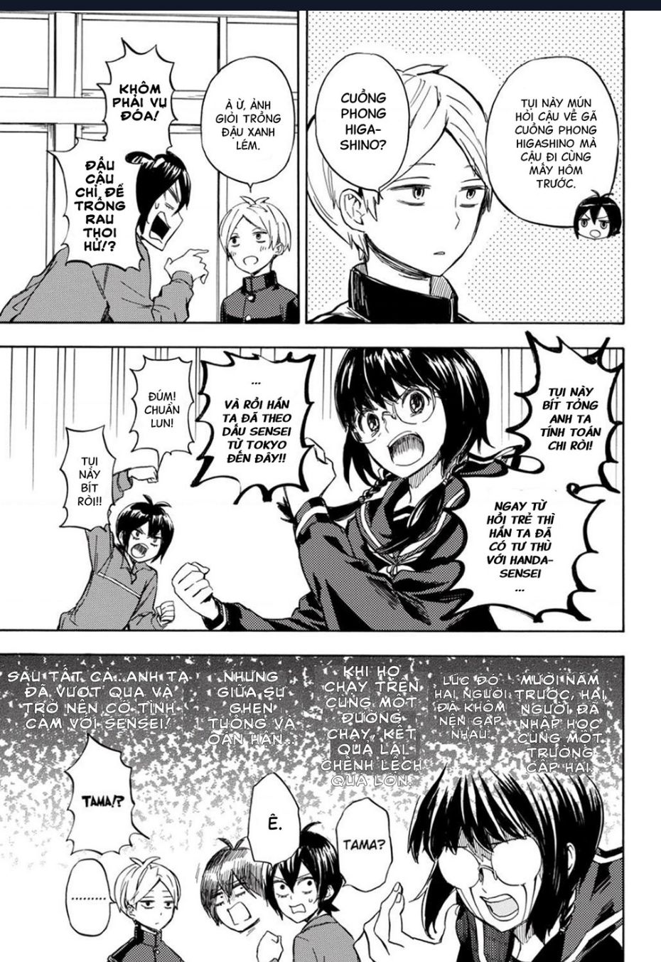 Barakamon - Chương 89