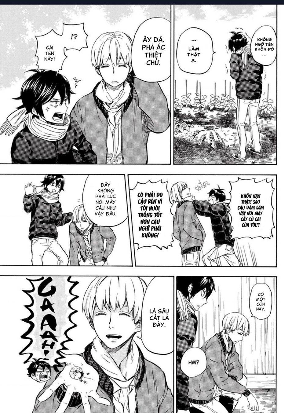 Barakamon - Chương 89