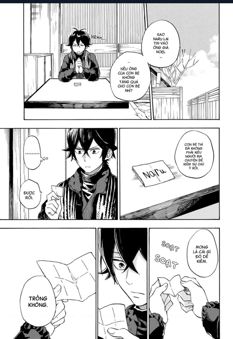 Barakamon - Chương 90