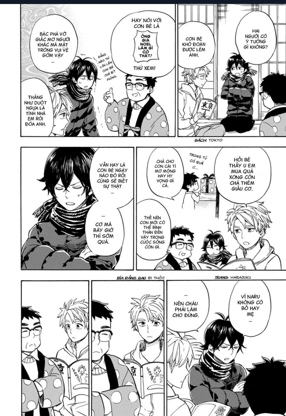 Barakamon - Chương 90