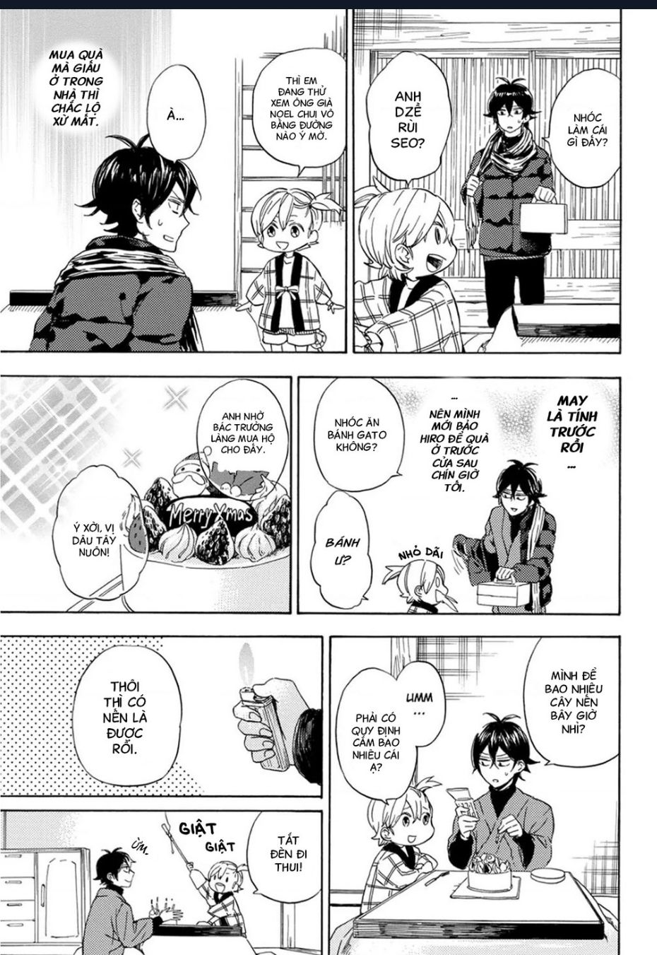 Barakamon - Chương 90
